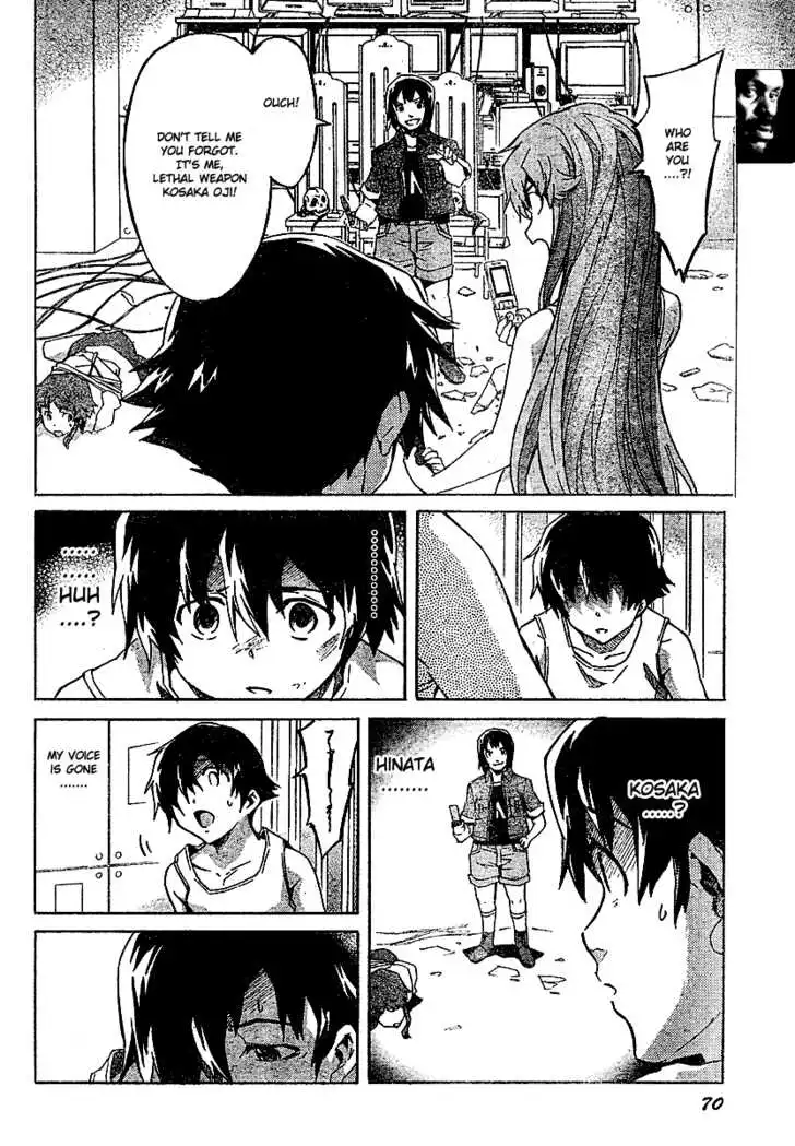 Mirai Nikki Chapter 26 4